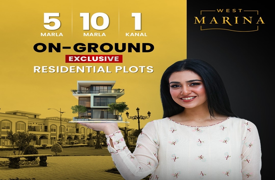 5 Marla Plot for Sale in Al-Noor Orchard Housing Scheme Lahore