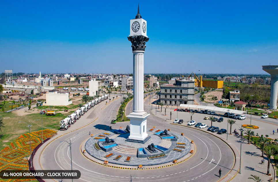 5 Marla Plot for Sale in Al-Noor Orchard Housing Scheme Lahore