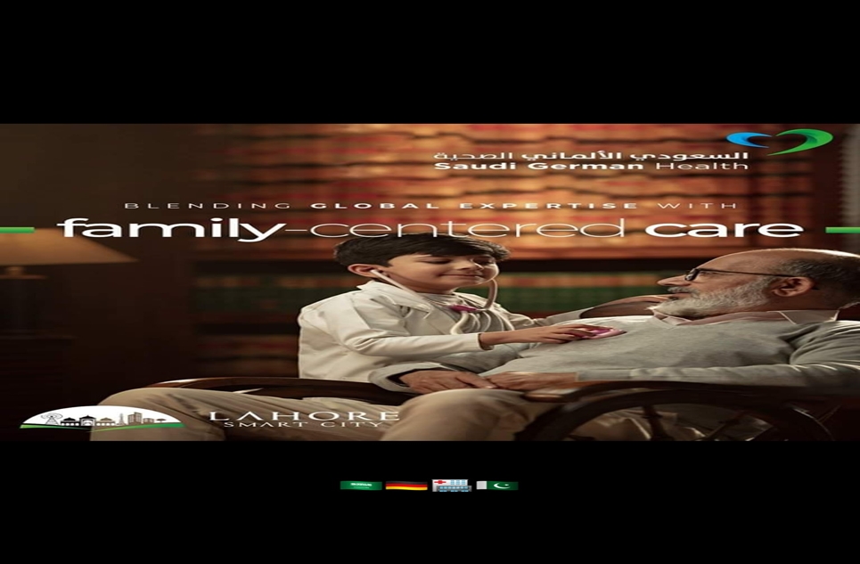 4 marla plot for sale in Lahore Smart City Lahore