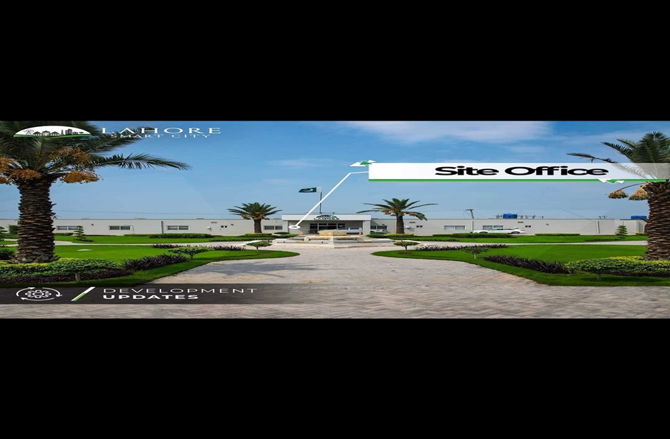 4 marla plot for sale in Lahore Smart City Lahore
