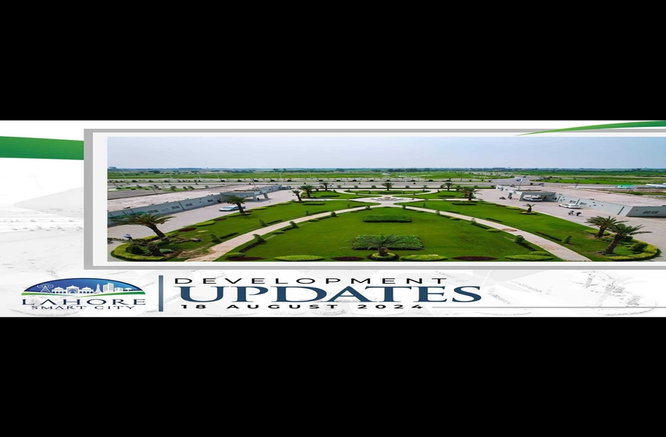 4 marla plot for sale in Lahore Smart City Lahore