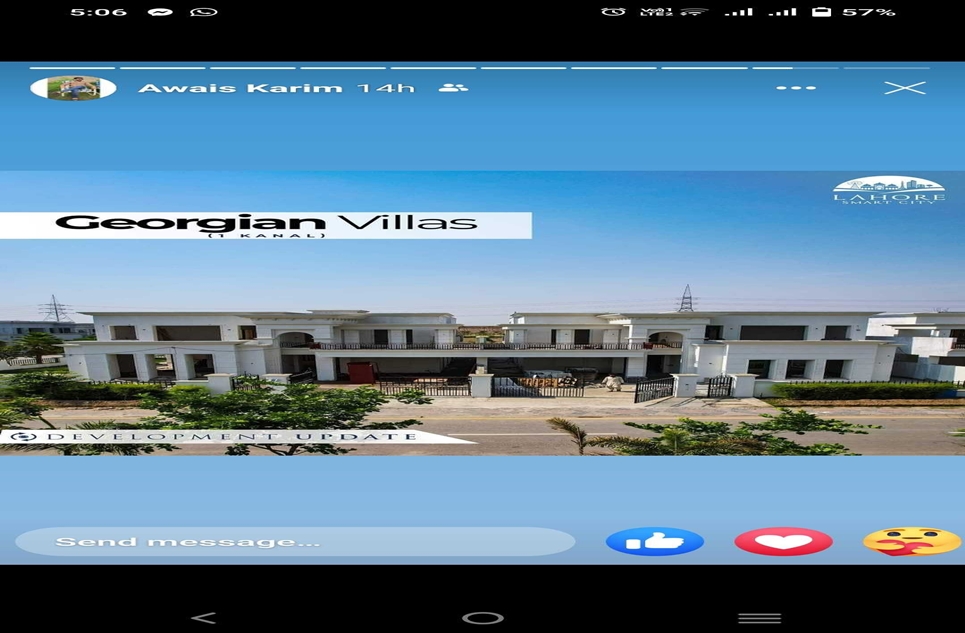 4 marla plot for sale in Lahore Smart City Lahore