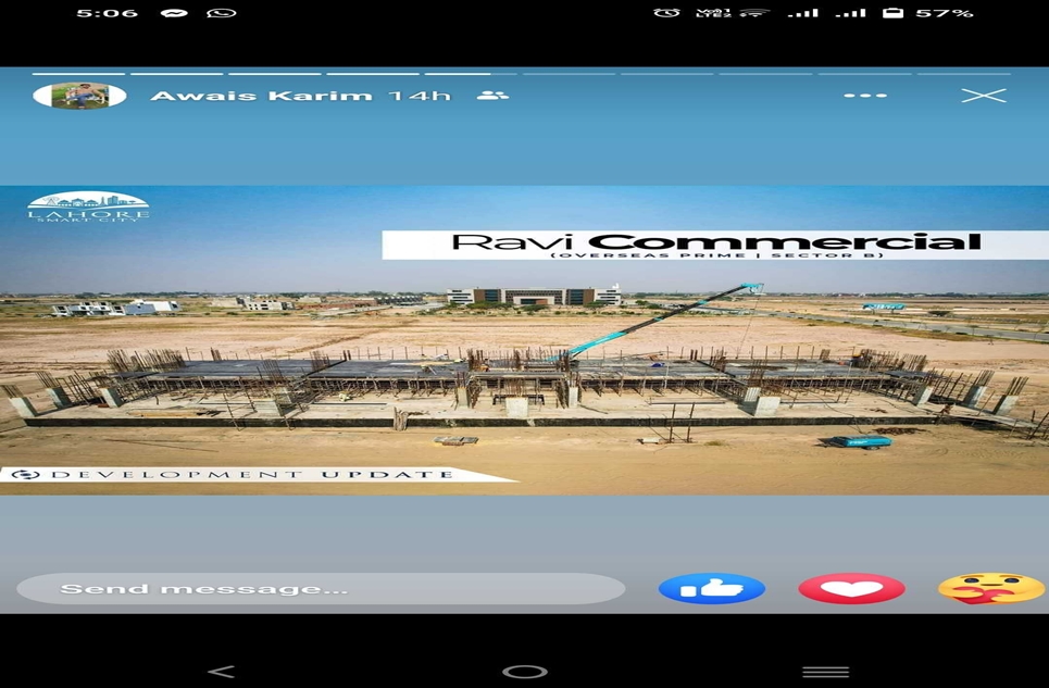4 marla plot for sale in Lahore Smart City Lahore