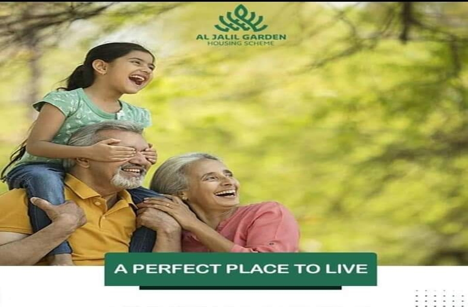 5 Marla Plot for Sale in Block C Al-Jalil Garden Lahore
