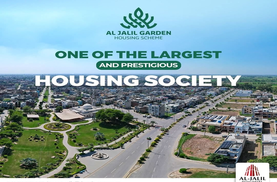 5 Marla Plot for Sale in Block C Al-Jalil Garden Lahore