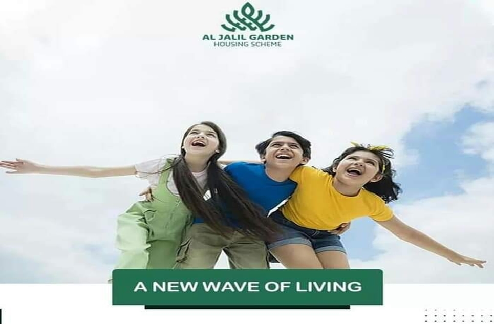 5 Marla Plot for Sale in Block C Al-Jalil Garden Lahore