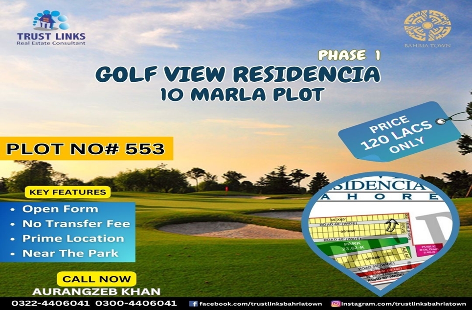 10 marla plot for sale in Bahria Town Lahore