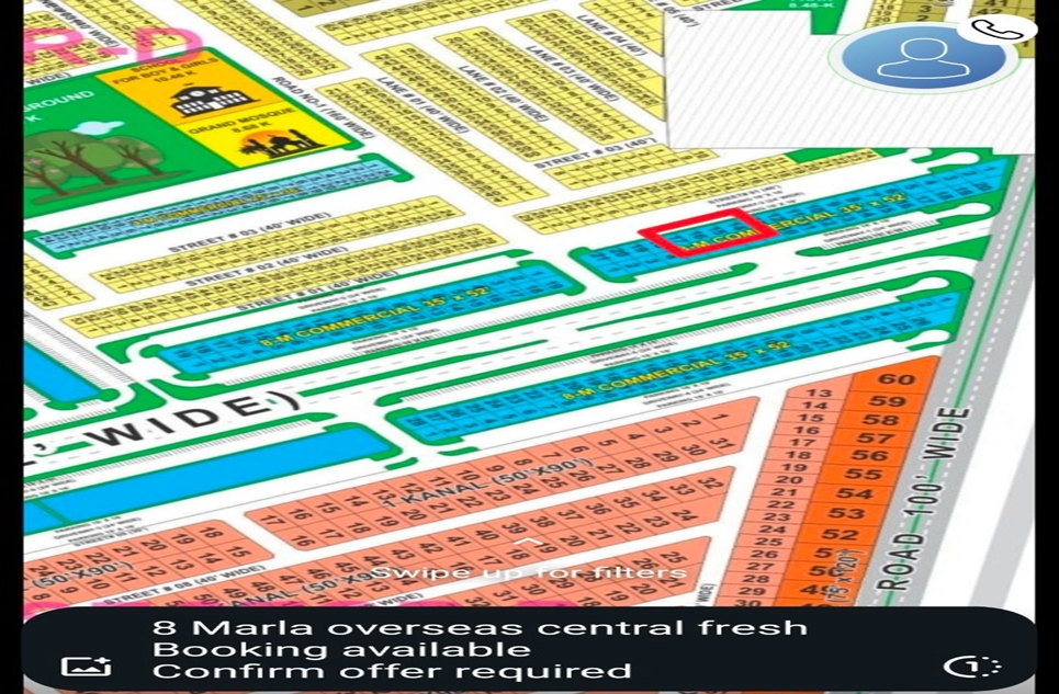 8 marla plot for sale in Lahore Smart City Lahore