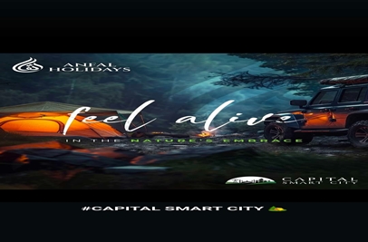 7 marla plot for sale in Lahore Smart City Lahore