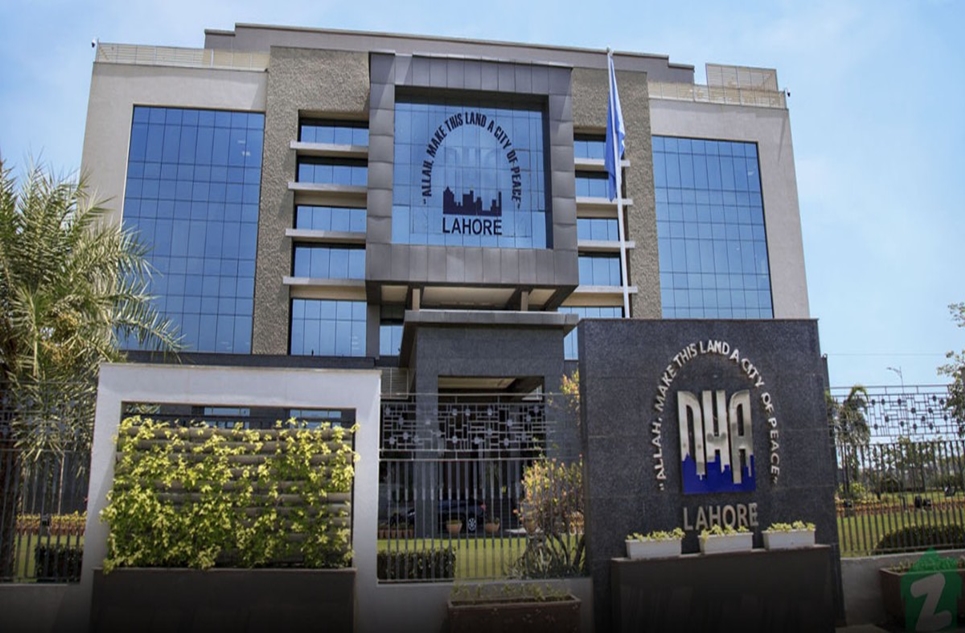 4 marla plot for sale in DHA Lahore