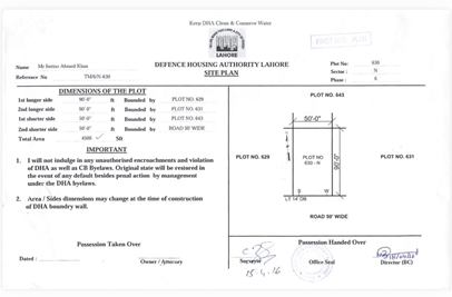 16.50 marla plot for sale in Phase 6 DHA Lahore