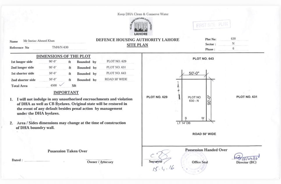 16.50 marla plot for sale in Phase 6 DHA Lahore