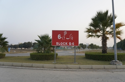 5 marla plot for sale in Phase 4 Bahria Orchard Lahore