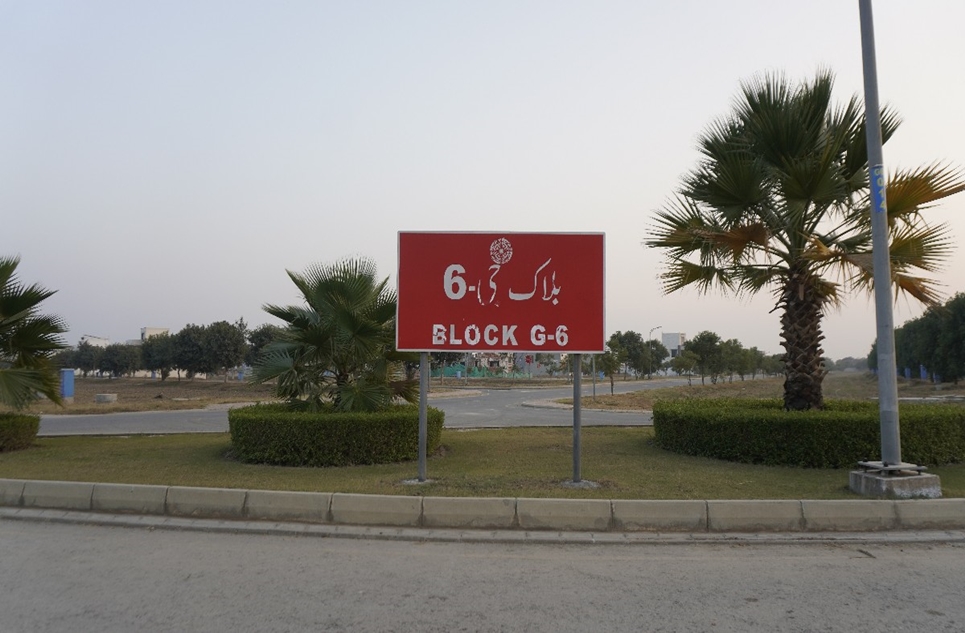 5 marla plot for sale in Phase 4 Bahria Orchard Lahore